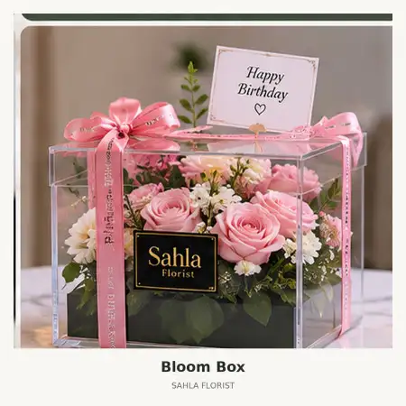 Bloom Box Dyandra Convention Center Surabaya